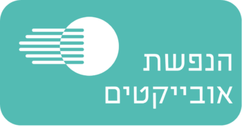 הנפשת אובייקטים