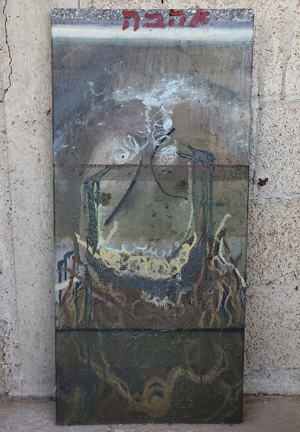 אהבה צבעי שמן ופחם על עץ 40x86 Eden Kalifa Cohen- Love. JPG