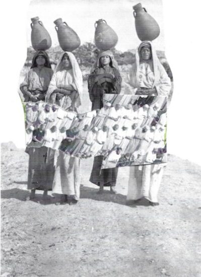 ללא כותרת קולאז 2 Haneen Shekh Yosef - Collage 2