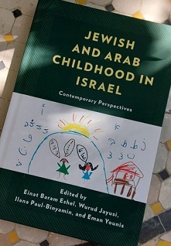 Jewish Arab