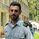 טל גרושקה