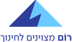 תוכנית רום תוכנית רום